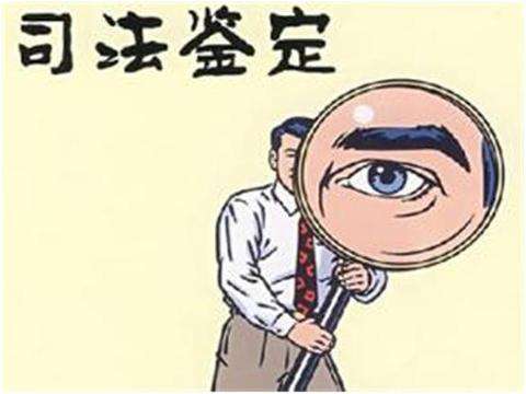 惠州司法亲子鉴定